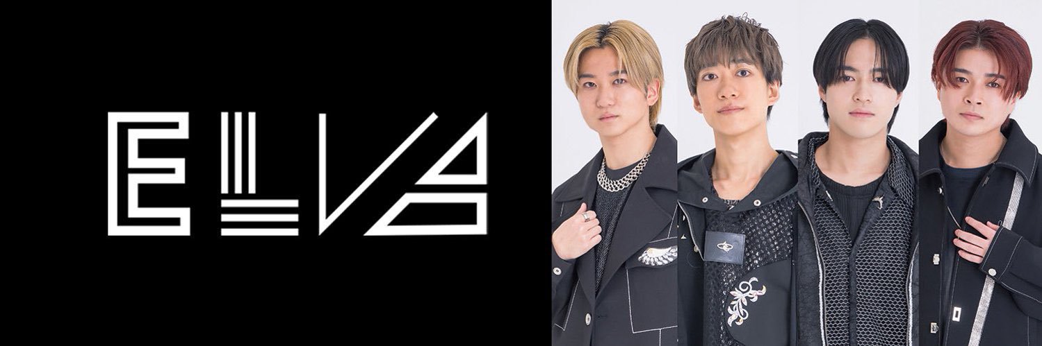水江 琉斗【ELVA】 banner