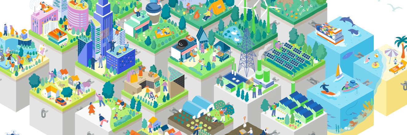 UPDATER,Inc.｜社会課題をオモシロく解決する banner