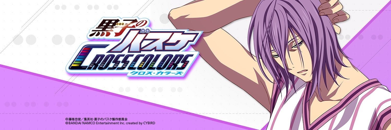 maiku_t's profile banner image
