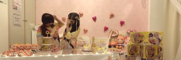 rmp_039 Profile Banner