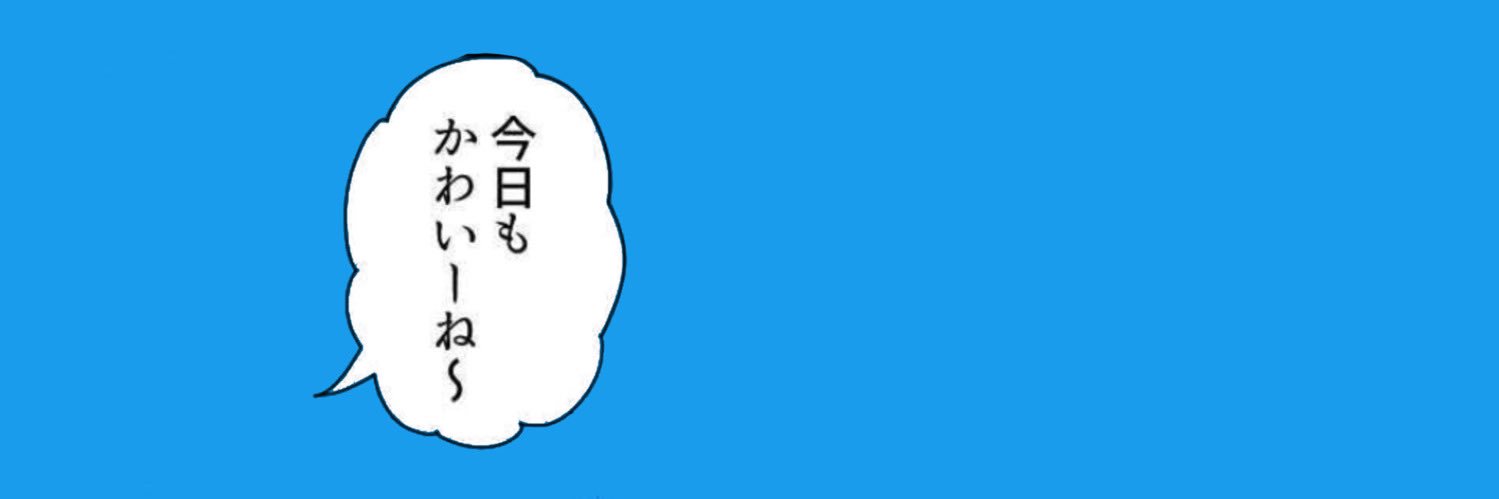 🗽 banner