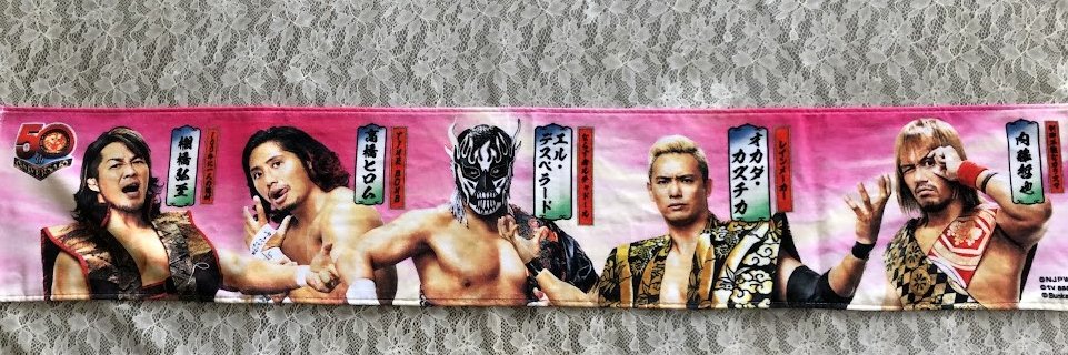 P7Wox's profile banner image