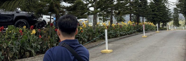 niniseason's profile banner image