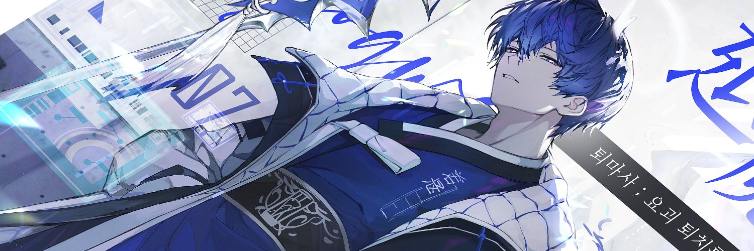 프리즘' PRISM' banner