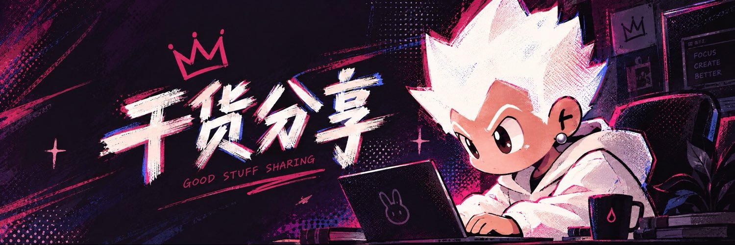 MilesVeyr's profile banner image