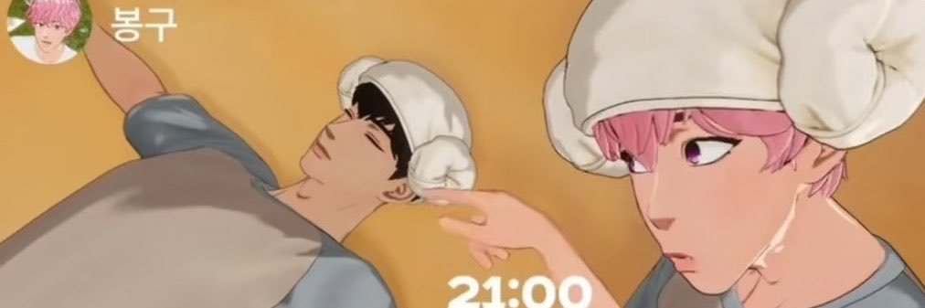 loving_plave's profile banner image