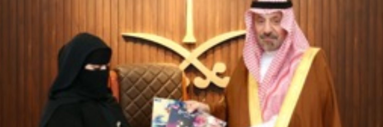 wsnff's profile banner image