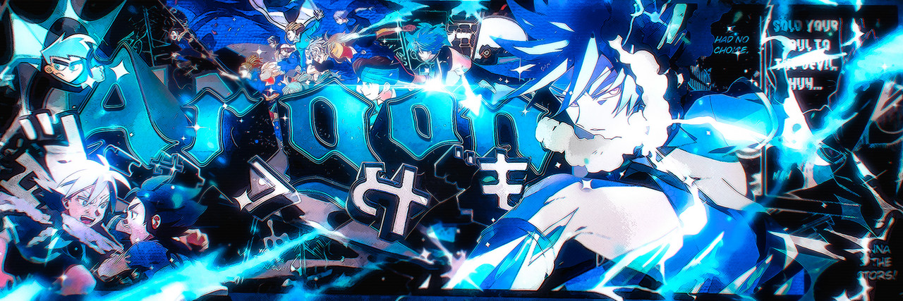 argon 🌊 banner