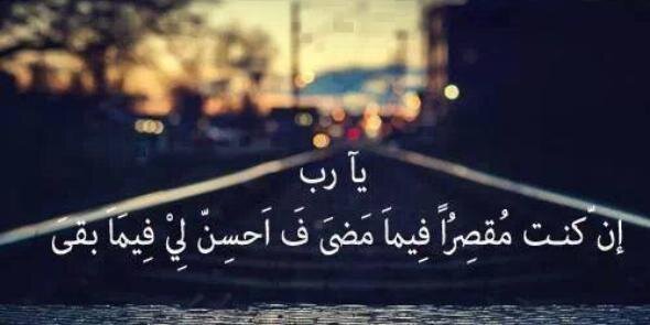 IslamAmrHanafy's profile banner image