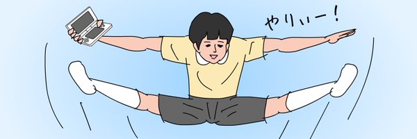 hap_inc Profile Banner