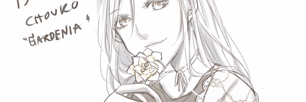 TE_Tomoe's profile banner image