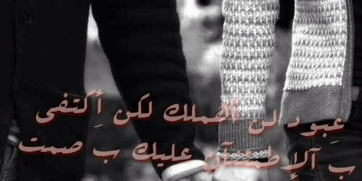 abdoallah9111's profile banner image