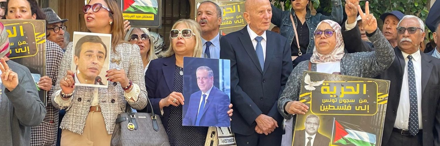 Majdi karbai مجدي الكرباعي banner
