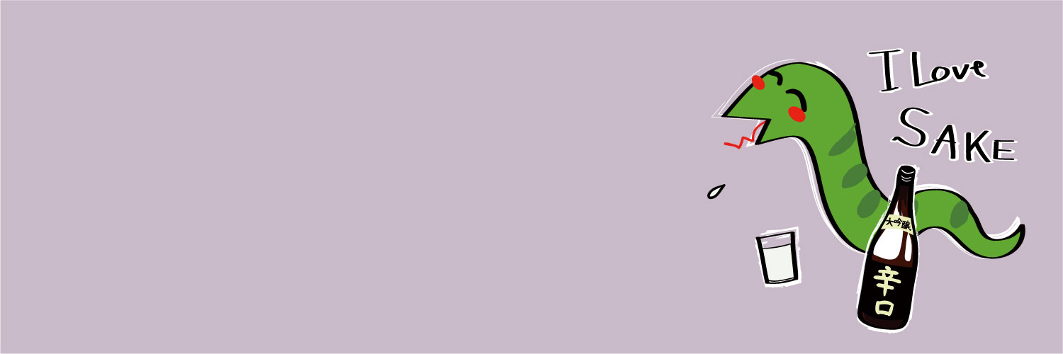 kana＠印刷素材.net/イラスト's banner