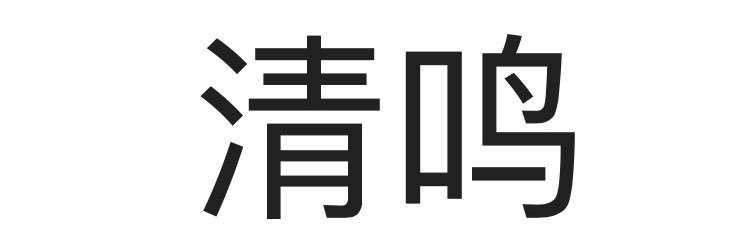 CMingala's profile banner image