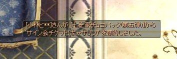 kobayasi_hiro's profile banner image