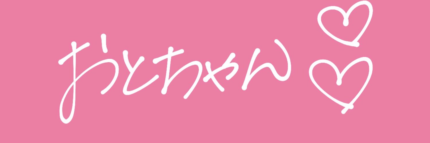 _T0_ME_'s profile banner image
