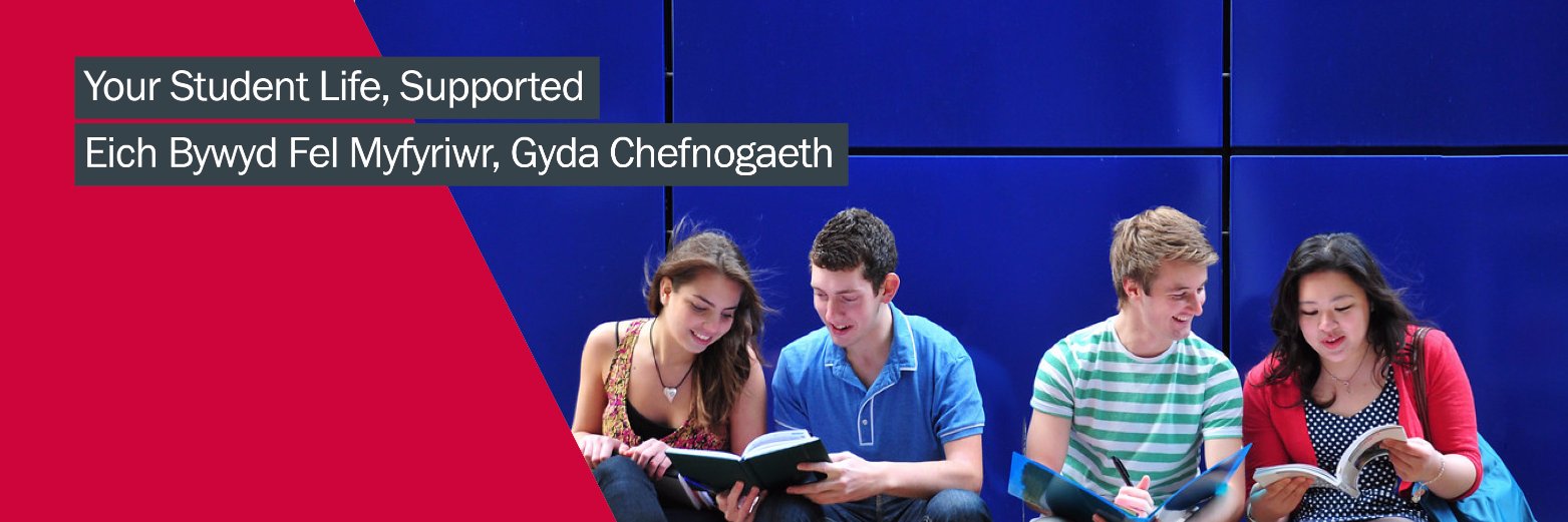 Student Life CU banner