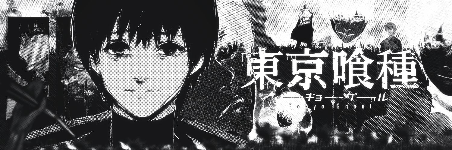 gabrilol banner