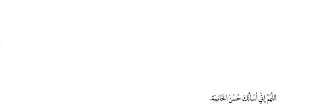khalid_A57's profile banner image