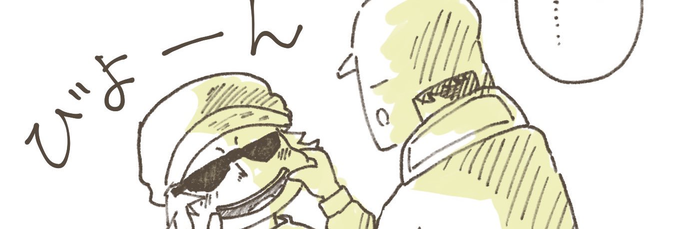 heapin_hu's profile banner image