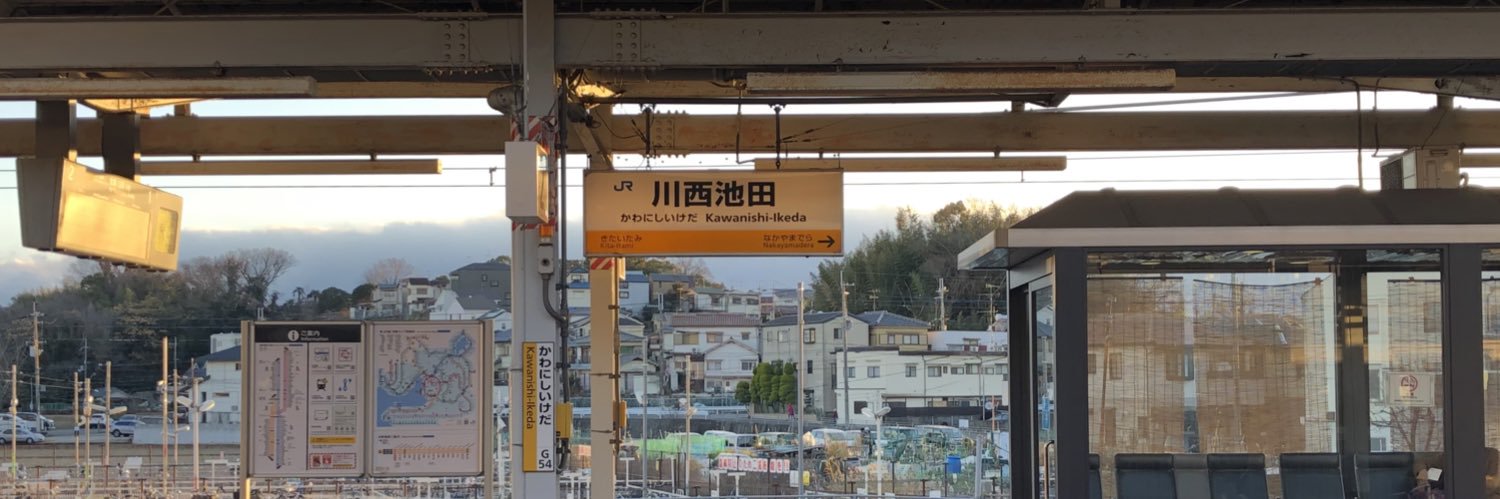 ヱサ子 banner