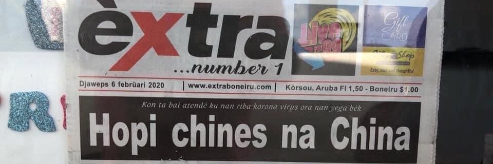 anibalisme's profile banner image