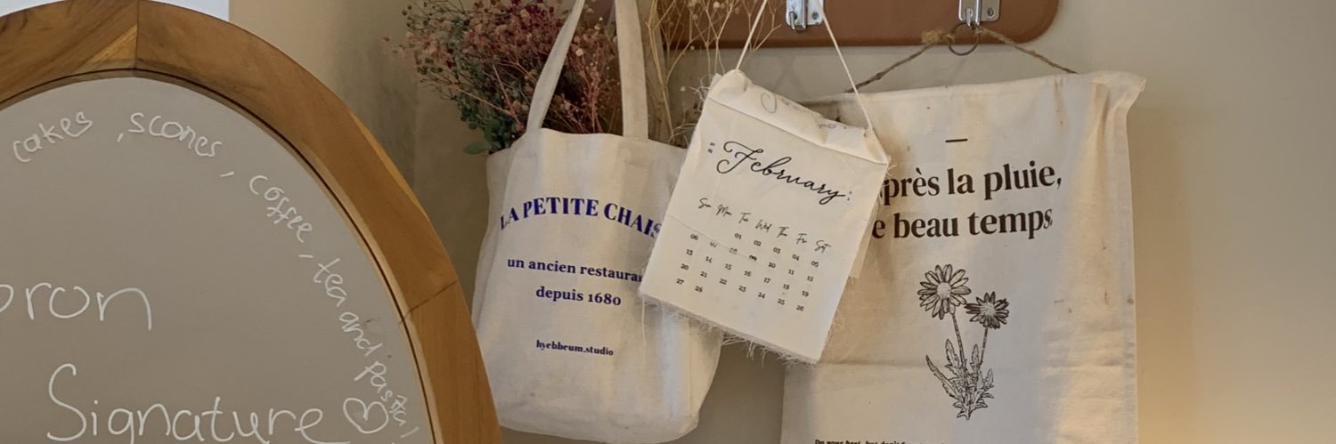 Anind 𐙚 ₊ ⊹ banner