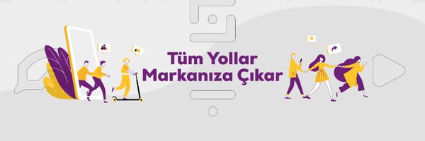 SiuDigital Profile Banner