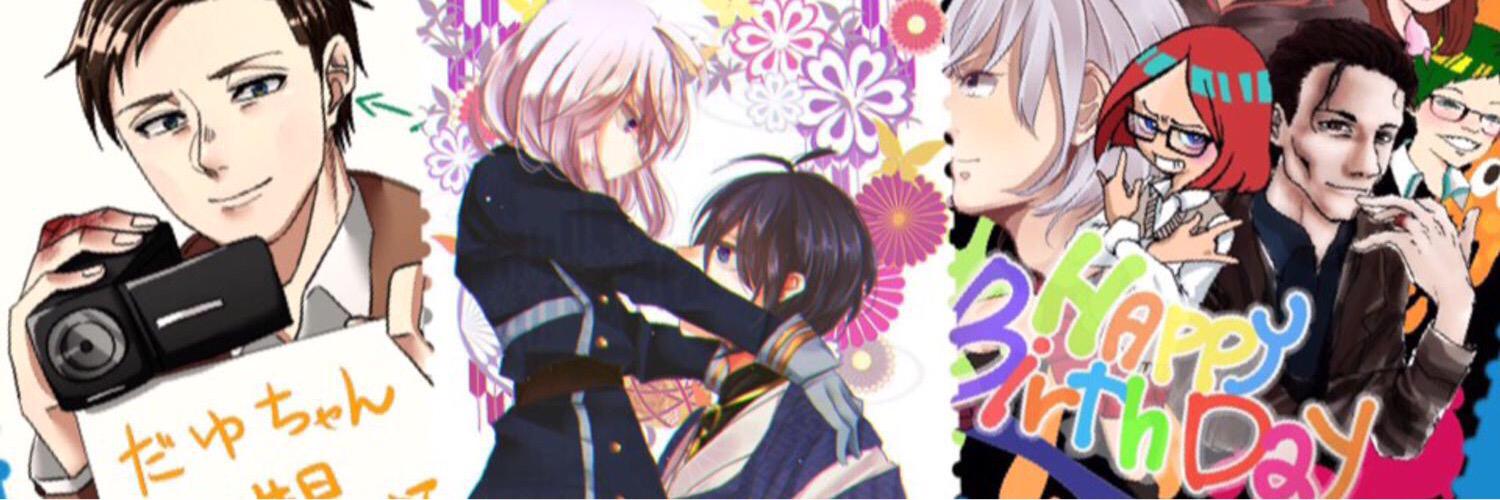 _da_yu_'s profile banner image