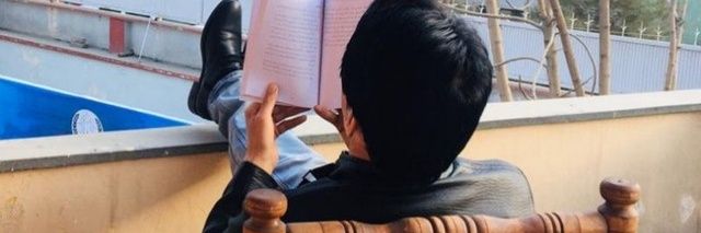 NikanRahmat's profile banner image