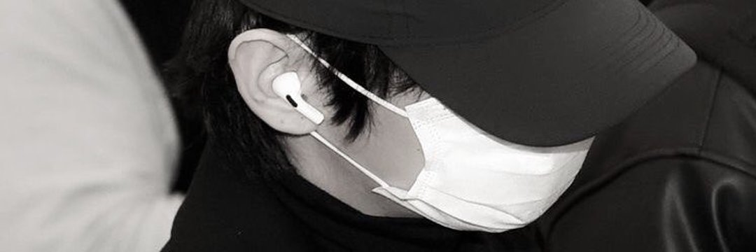 user banner