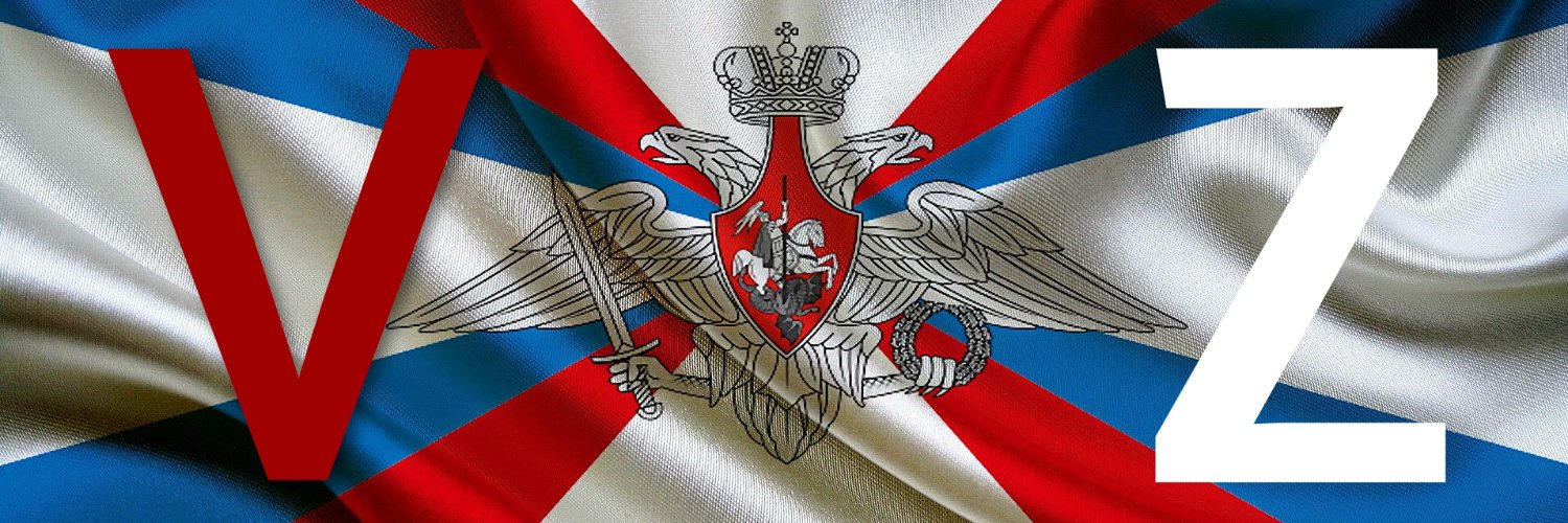 𝐅𝐫𝐞𝐬𝐡 𝐍𝐞𝐰𝐬 ★ 𝓜𝓐𝓡𝓘𝓚 ★ 🇷🇺 𝐙 𝐕 banner