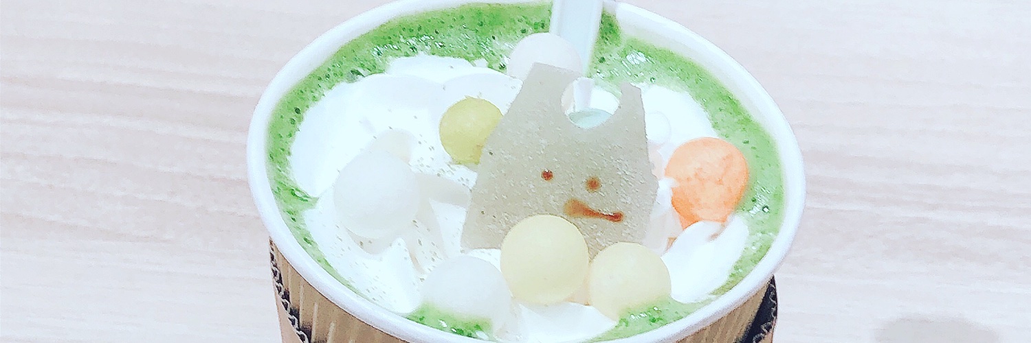 もんち banner