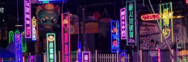 big_bright39 Profile Banner