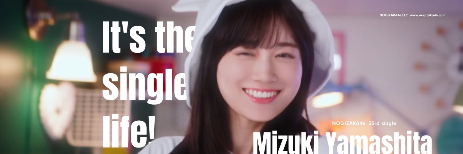 mitsu(rentan)🍋 banner