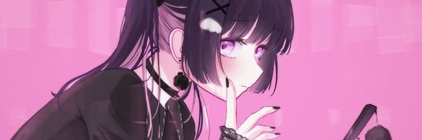 neppirin Profile Banner
