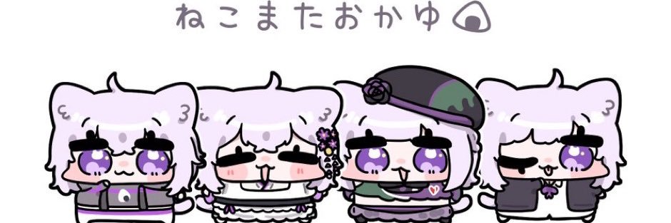 ミルキー🍙🍊 banner