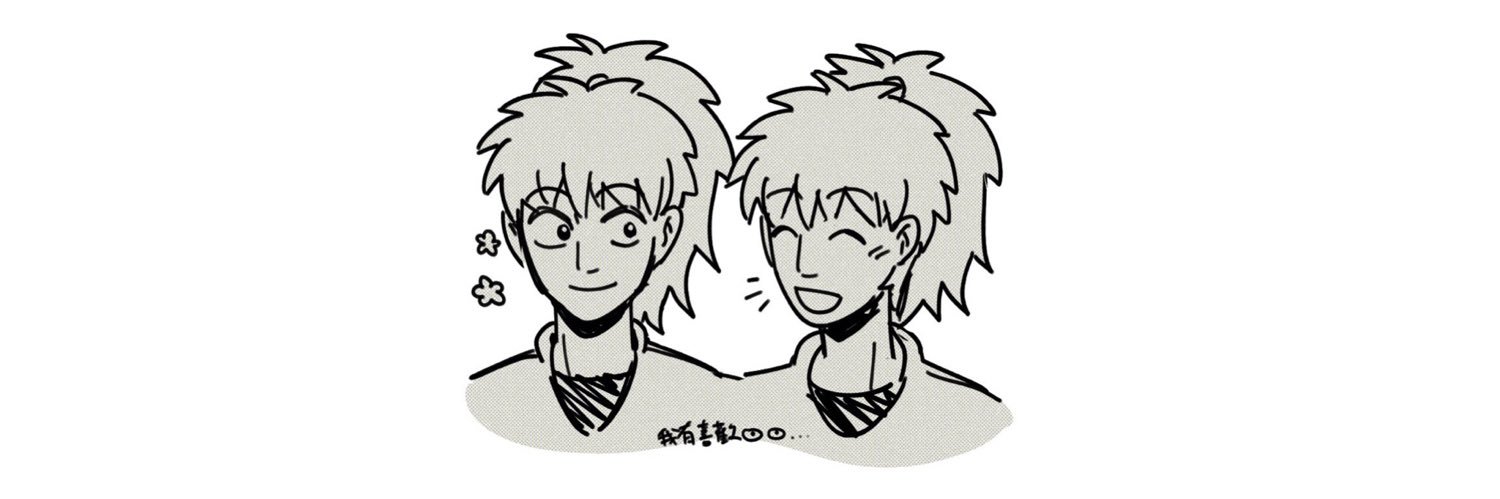 原稿釉's banner