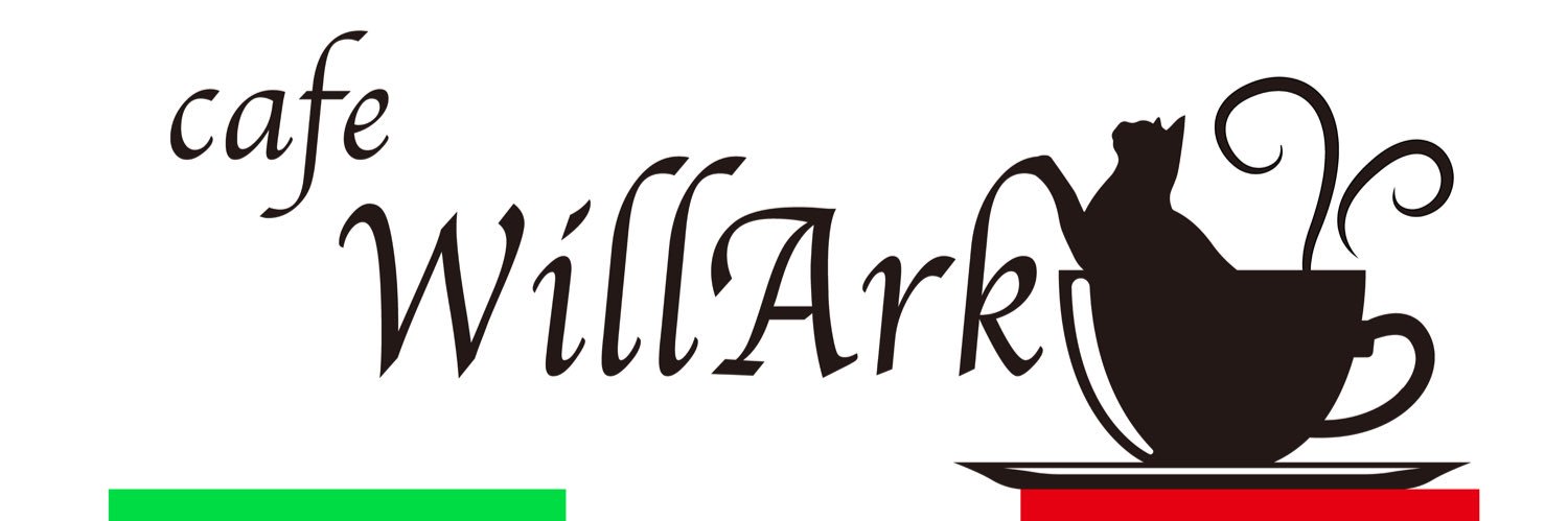cafe WillArk banner