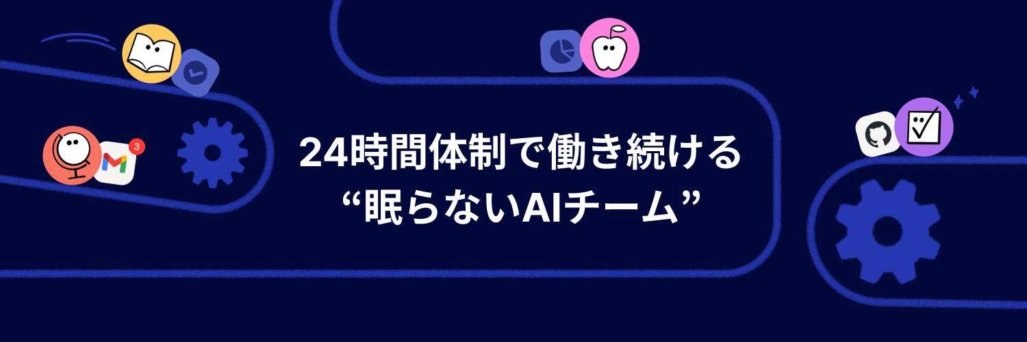 Notion Japan 🇯🇵 banner