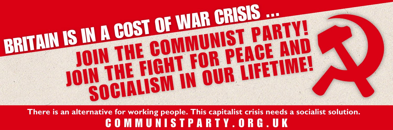 Communist Party ☭ banner