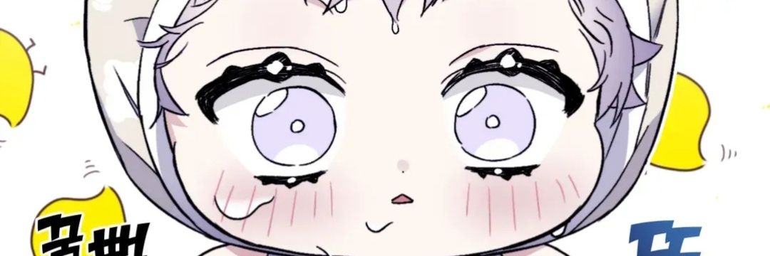 lisa | mt after dm banner
