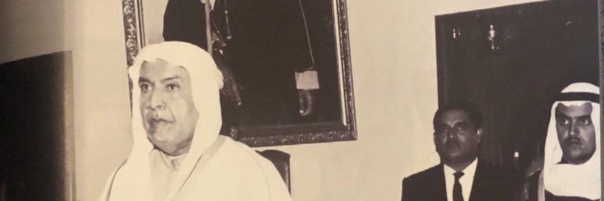 عبـدالعزيز سعود الفزير الظفيري banner