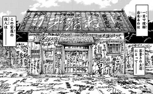 ai_M8v's profile banner image