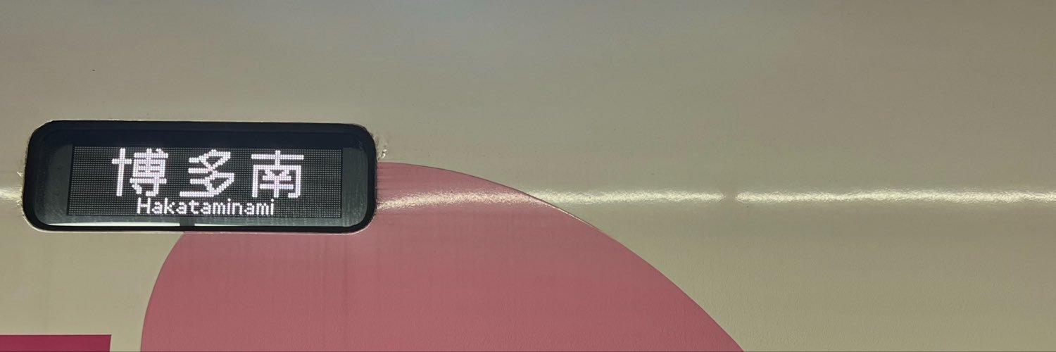 cx9v6i's profile banner image