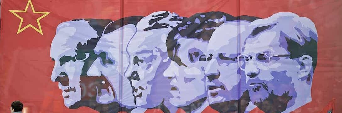 EM's banner