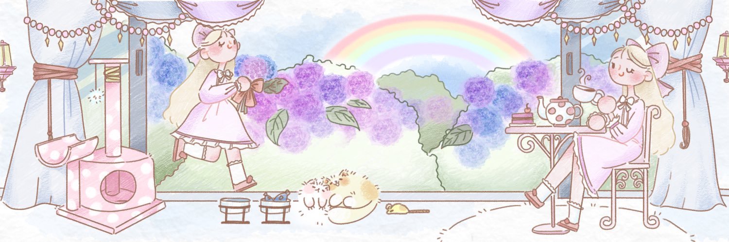 𓈒 𓂂 ֯ ⋆ Papeach ✸ ֯ 𓈒🌈 ֯ banner