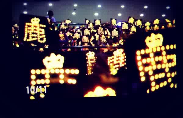 fakedeerhan's profile banner image