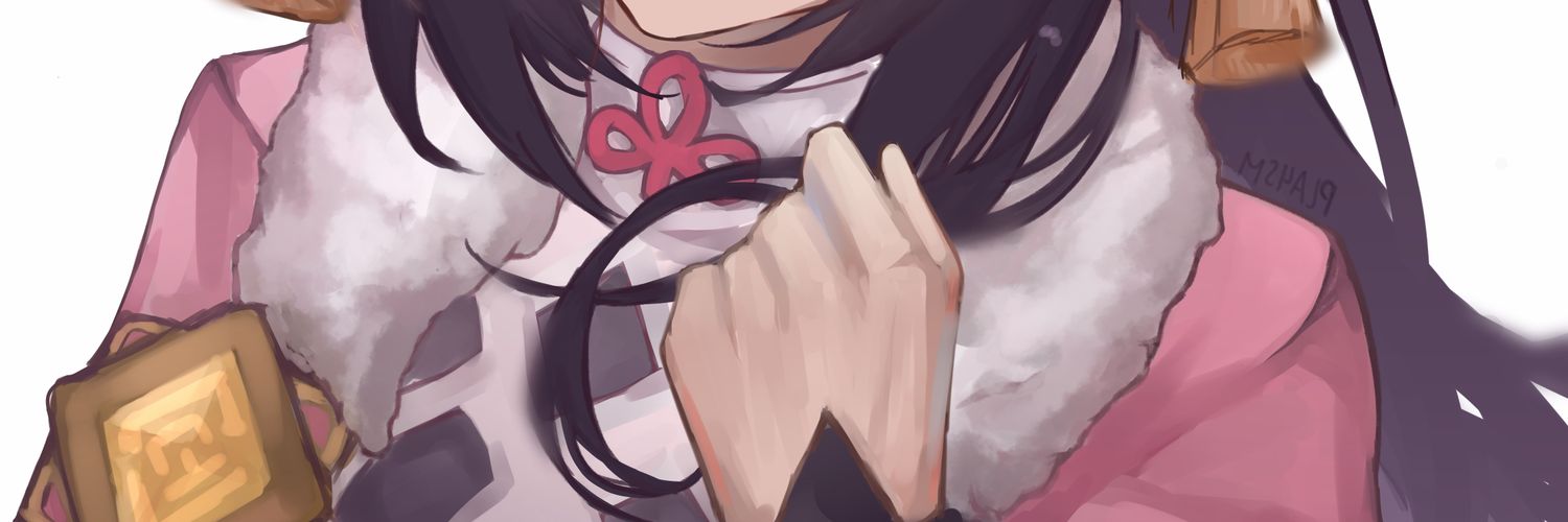 toki 土岐 banner